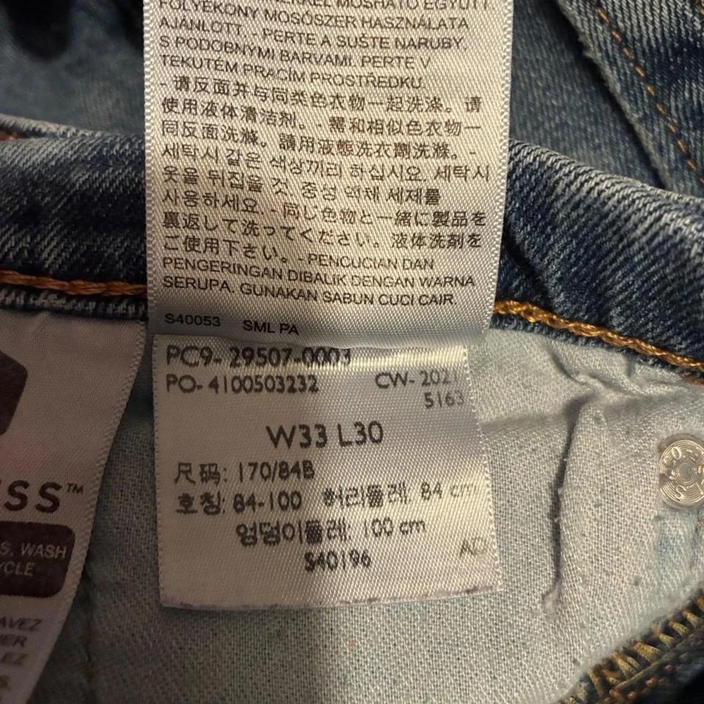 Levis 511 Slim Fit Jeans Mens 33x30 Light Wash Blue Denim 29507-0003